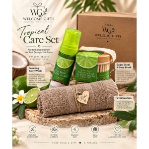 Tropical Care Set