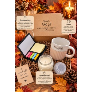 Cozy Autumn Moments Gift Set