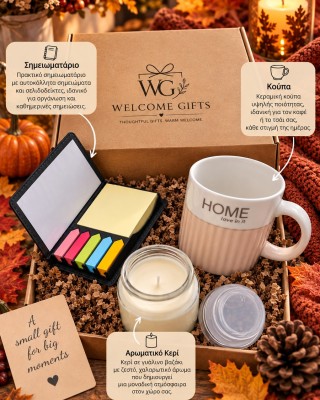 Cozy Autumn Moments Gift Set