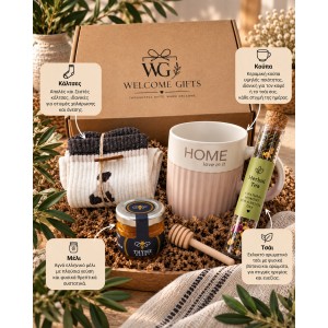 Comfort Gift Set