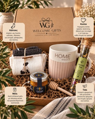 Comfort Gift Set